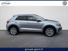 VOLKSWAGEN T-Roc 1.5 TSI EVO2 150 Start/Stop DSG7 R-Line Edition
