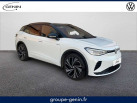 VOLKSWAGEN ID.4 299 ch GTX