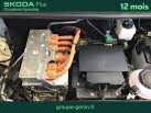 SKODA Citigo e iV 61 kw 83 ch Ambition