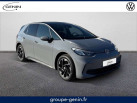 VOLKSWAGEN ID.3 170 ch Pure Life Max