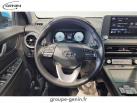 HYUNDAI Kona Electrique 39 kWh - 136 ch Intuitive