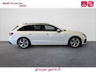 AUDI A4 Avant 35 TFSI 150 S tronic 7 S line