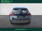 SKODA Scala 1.0 TSI Evo 110 ch DSG7 Monte-Carlo