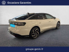 VOLKSWAGEN ID.7 Pro 286 ch Style Exclusive