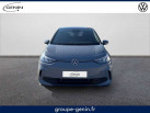VOLKSWAGEN ID.3 170 ch Pure Life Max