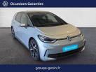 VOLKSWAGEN ID.3 204 ch Pro Performance Style