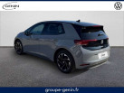 VOLKSWAGEN ID.3 170 ch Pure Life Max