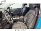 HYUNDAI Kona Electrique 39 kWh - 136 ch Intuitive