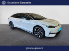 VOLKSWAGEN ID.7 Pro 286 ch Style Exclusive