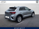 VOLKSWAGEN T-Roc 1.5 TSI EVO2 150 Start/Stop DSG7 R-Line Edition