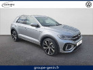 VOLKSWAGEN T-Roc 1.5 TSI EVO2 150 Start/Stop DSG7 R-Line Edition