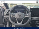 VOLKSWAGEN T-Roc 1.5 TSI EVO2 150 Start/Stop DSG7 R-Line Edition
