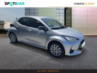 MAZDA Mazda 2 Hybrid