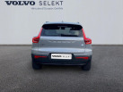 VOLVO EX40