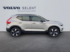 VOLVO EX40
