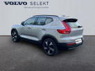 VOLVO EX40