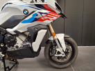 BMW S