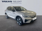 VOLVO EX40