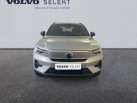 VOLVO EX40