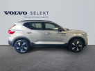 VOLVO EX40