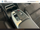 BMW Série 2 ActiveTourer