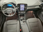 VOLVO EX40