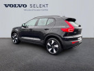 VOLVO EX40