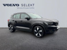 VOLVO EX40