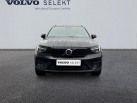 VOLVO EX40
