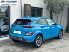 HYUNDAI Kona Electrique 39 kWh - 136 ch Intuitive