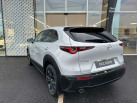 MAZDA CX-30 2.5L e-SKYACTIV G M Hybrid 140 ch 4x2 BVM6 Homura