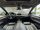 BMW X5 xDrive40e 313 ch BVA8 Exclusive