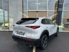 MAZDA CX-30 2.0L e-SKYACTIV X M Hybrid 186 ch 4x2 BVA6 Homura
