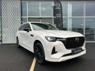 MAZDA CX-80 6places 2.5L e-SKYACTIV PHEV 327 ch 4x4 BVA8 Homura Plus