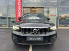 VOLVO XC40 T5 Recharge 18082 ch DCT7 Start