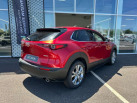 MAZDA CX-30 2.5L e-SKYACTIV G M Hybrid 140 ch 4x2 BVM6 Exclusive-Line