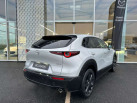 MAZDA CX-30 2.5L e-SKYACTIV G M Hybrid 140 ch 4x2 BVM6 Homura