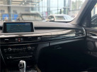 BMW X5 xDrive40e 313 ch BVA8 Exclusive