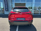 MAZDA CX-30 2.5L e-SKYACTIV G M Hybrid 140 ch 4x2 BVM6 Exclusive-Line