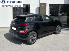 HYUNDAI Kona Electrique 39 kWh - 136 ch Intuitive