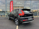 VOLVO XC40 T5 Recharge 18082 ch DCT7 Start