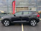 VOLVO XC40 T5 Recharge 18082 ch DCT7 Start