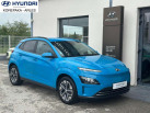 HYUNDAI Kona Electrique 39 kWh - 136 ch Intuitive