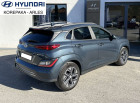 HYUNDAI Kona Electrique 64 kWh - 204 ch Intuitive