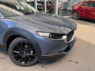 MAZDA CX-30 2.5L e-SKYACTIV G M Hybrid 140 ch 4x2 BVM6 Homura