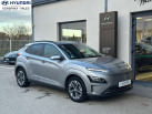 HYUNDAI Kona Electrique 64 kWh - 204 ch Creative