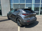 MAZDA CX-30 2.0L e-SKYACTIV X M Hybrid 186 ch 4x2 BVA6 Homura
