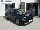 HYUNDAI Kona Electrique 39 kWh - 136 ch Intuitive