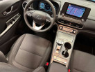 HYUNDAI Kona Electrique 39 kWh - 136 ch Intuitive