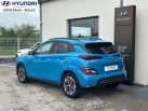 HYUNDAI Kona Electrique 39 kWh - 136 ch Intuitive